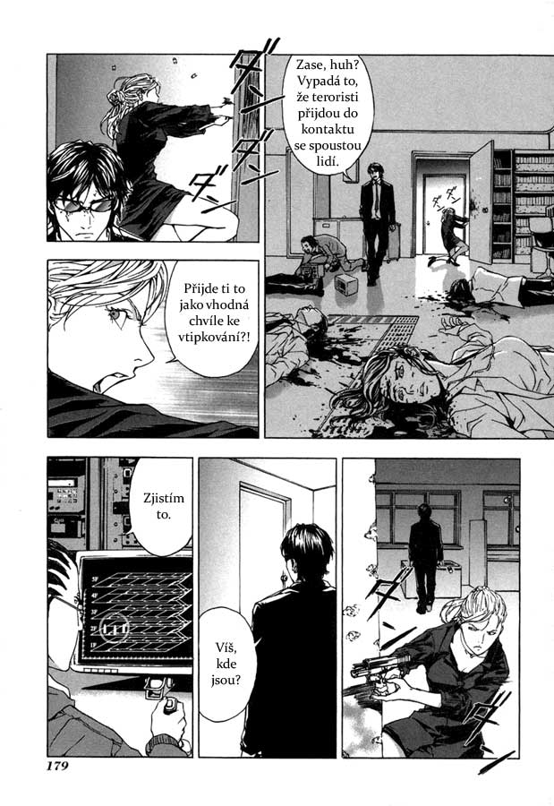 UDDUP_v2_c15_17-[i-manga].jpg
